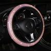 Car Steering Wheel Cover Elastic Handle Cover Universal 37/38cm Diamond BlingBling Four Seasons Crystal Woman Styling Interior
