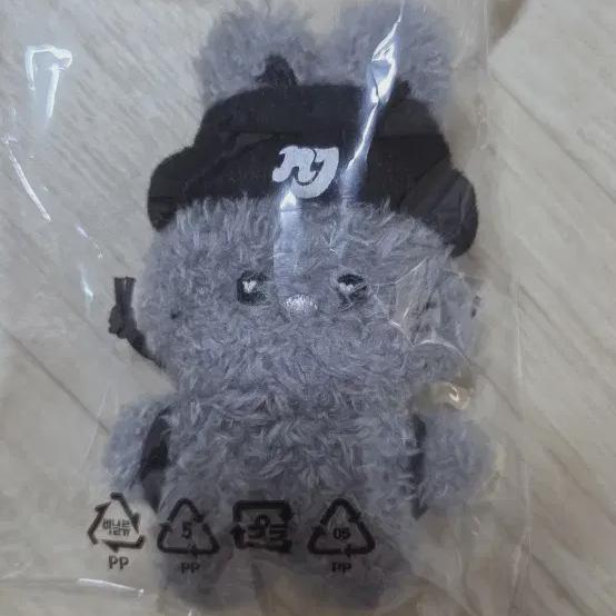 

Newjeans Bunini Gray Rice Storage Items