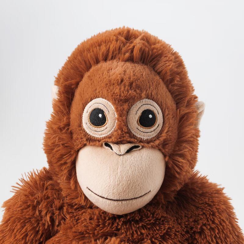 IKEA DJUNGELSKOG Orang-Utan Plüschtier