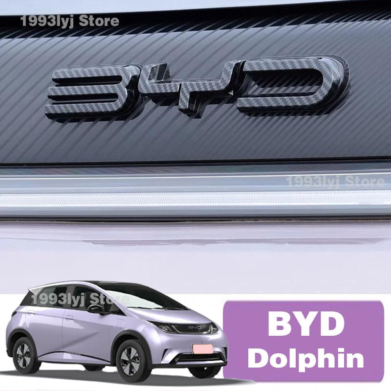 gycsn9 For BYD Dolphin EA1 2022 2023 2024 2025 Styling Plastic Rear Emblem Front Grille Badge High-end Decals Auto Exterior Decoration