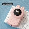 Baby Bath Water Thermometer - Special Temperature Test Card for Safe Children's Baths