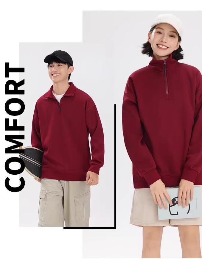 Unisex Trendy Casual Half-Zip Stand Collar Hoodie