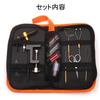 KAIRI Fly Tying Set with Fly Tying DIY Hair Tenkara Fishing Lures Vise, Tools, Hooks,