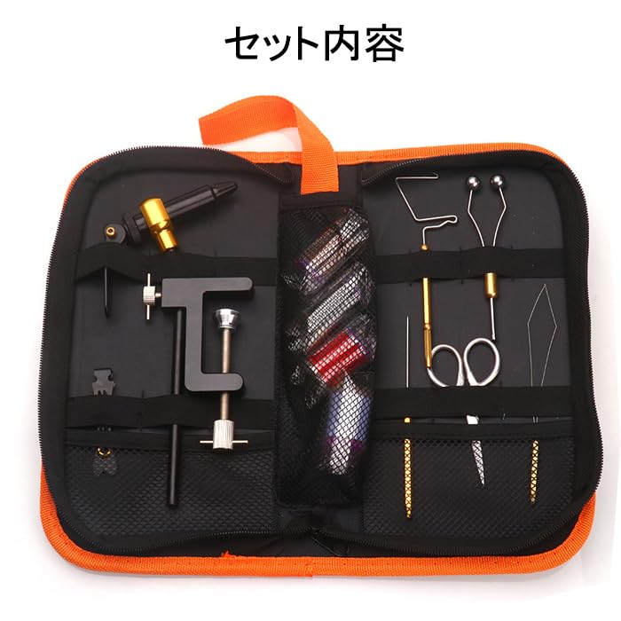KAIRI Fly Tying Set with Fly Tying DIY Hair Tenkara Fishing Lures Vise, Tools, Hooks,