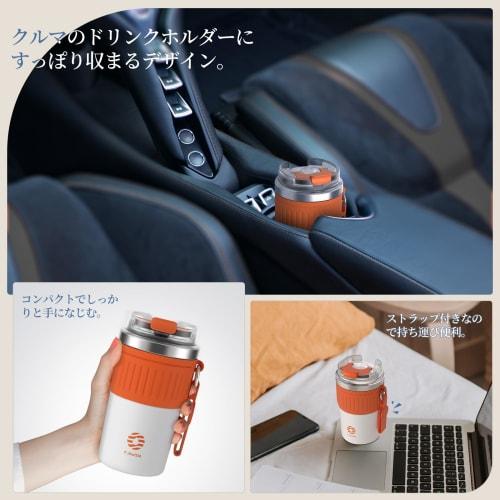 FJbottle 0.4L Vacuum Insulated Water Bottle/Tumbler with Lid and Strap, Insulates for Hot or Cold Drinks, Portable, Convenience Store Cup, Portable Mu