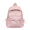 Schoolbag new cute junior high school ins star backpack fresh middle school girl large capacity versatile high value back