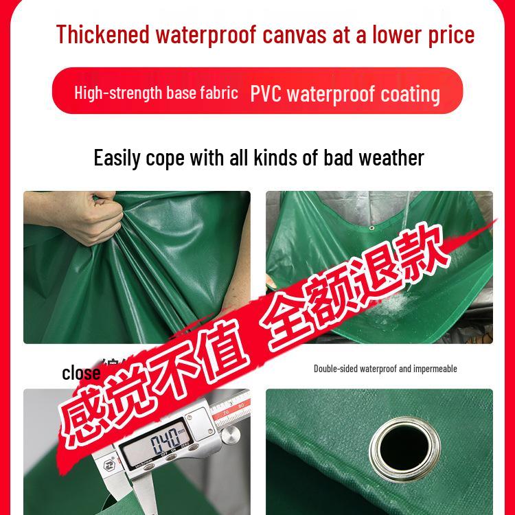 Wasserdichte verdickte Canvas-Plane Zelt: Sonnenschutz & Regenschutz für den Außenbereich.