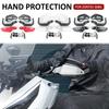 For Zontes 368G 368 G G368 New Motorcycle Accessories Handguard Handlebar Hand Guard Shield Handle Windshield Protector