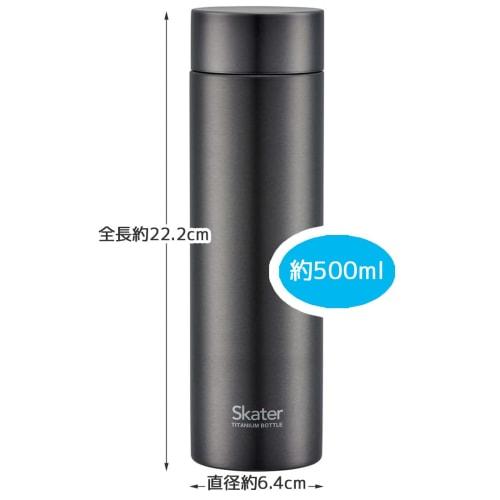 Skater Ultra Light Titanium Mug Bottle 500ml Basic Wooden Box TMB5-A