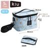 Sumikkogurashi x KiU Cooler Bag 5L CA25902 Blue