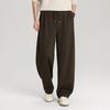 Firstview Pantalon décontracté à jambes larges et coupe décontractée pour homme