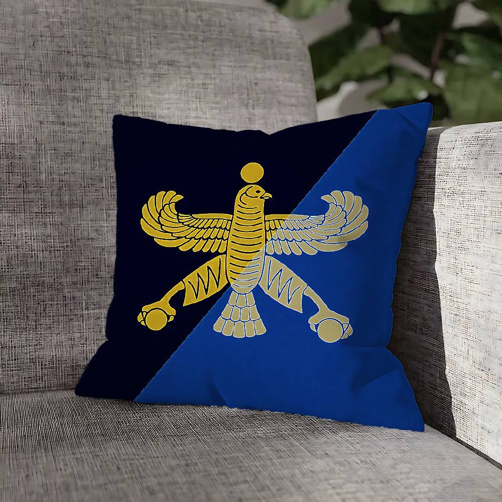 A-Achaemenid E-Empire Throw Pillow Case For 45x45cm 40x40cm 55x55cm 50x50cm 30x30cm Square Car Pillowcase Shell