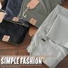 2025 Men's Summer Gray Elastic Straight-Leg Quick-Dry Casual Pants