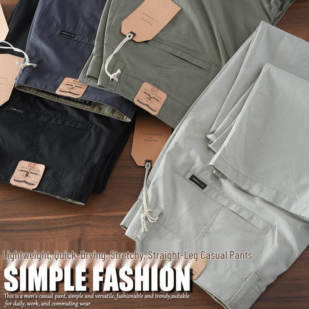 2025 Men's Summer Gray Elastic Straight-Leg Quick-Dry Casual Pants