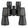 Optică de vânătoare – Binocluri