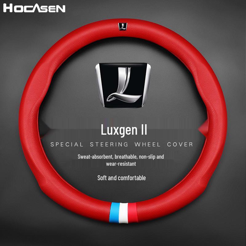 Genuine Leather Steering Wheel Cover for Luxgen U6/U5, Big 7 Rui 3 Na 5U6 – Non-Slip, Universal Fit for All Seasons