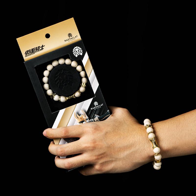 Rastaclat Little Lion Kamen Rider Kuuga Daguba Joint Limited Edition Bead Chain Beads #Good Luck Agate Little Lion Bracelet Same Style for RC2KMBK004