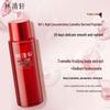Forest Cabin Red Camellia Revitalizing Anti-Wrinkle Skincare Set