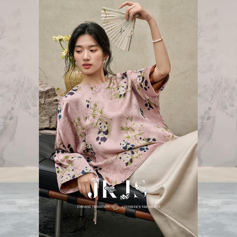 

JK&JS Panda Bamboo Shadow Rayon Xiangyunsha New Chinese Style Shirt Jacket M