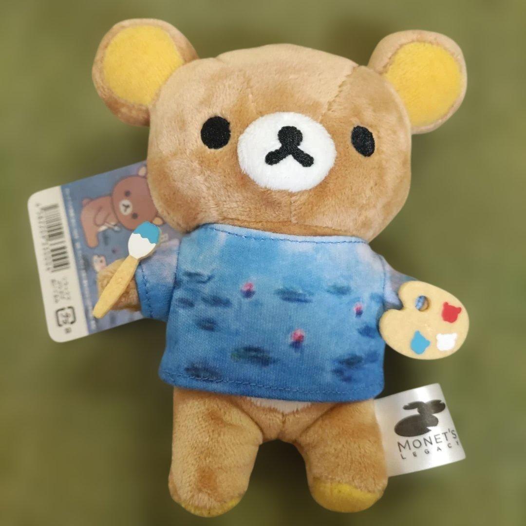 [Heisei Retro] Rilakkuma hanging stuffed toy Monet exhibition limited release item Rare San-X