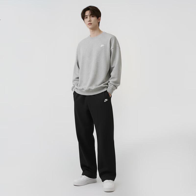 Nike Men's Knit Pullover Sweatshirt HJ1820