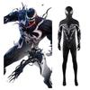 Popular Spider-Man Cos Hood Adult Children Cute Funny Hood Mask Spot Miles Mask