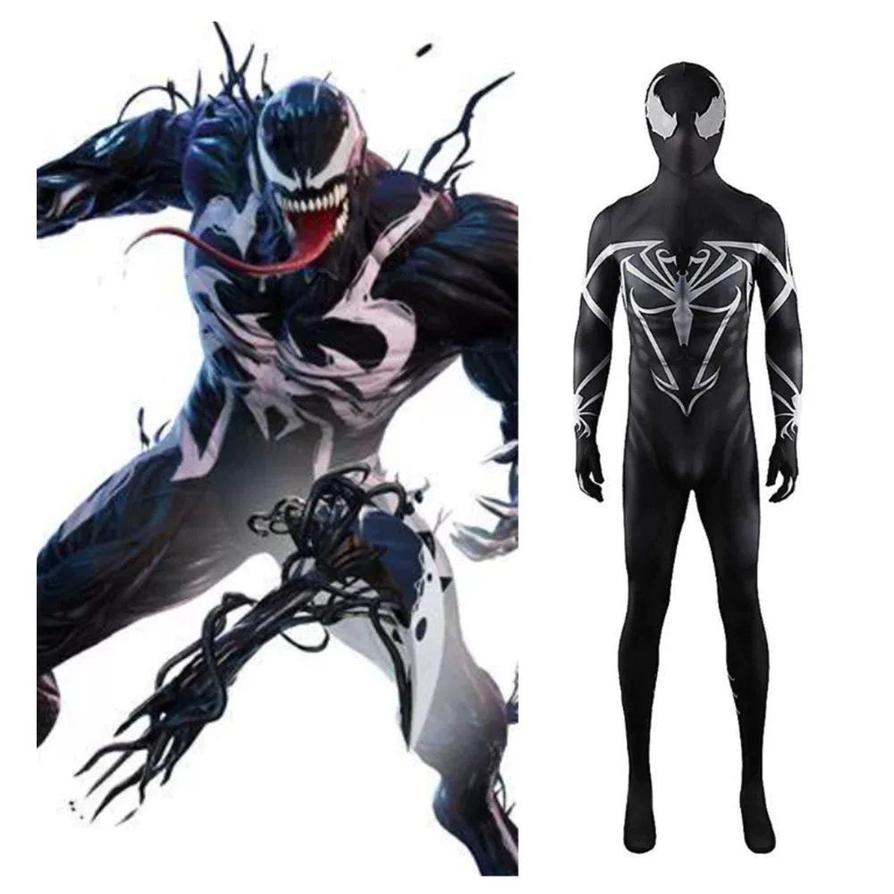 Popular Spider-Man Cos Hood Adult Children Cute Funny Hood Mask Spot Miles Mask