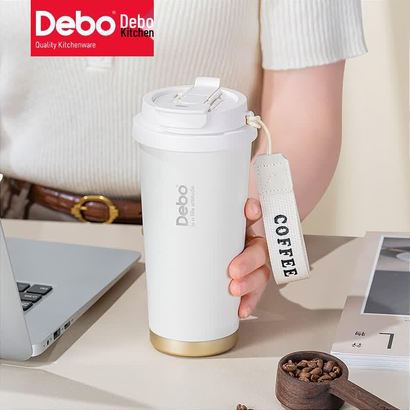 Debo Double-Spout 316 Stainless Steel Coffee Mug 500ml
