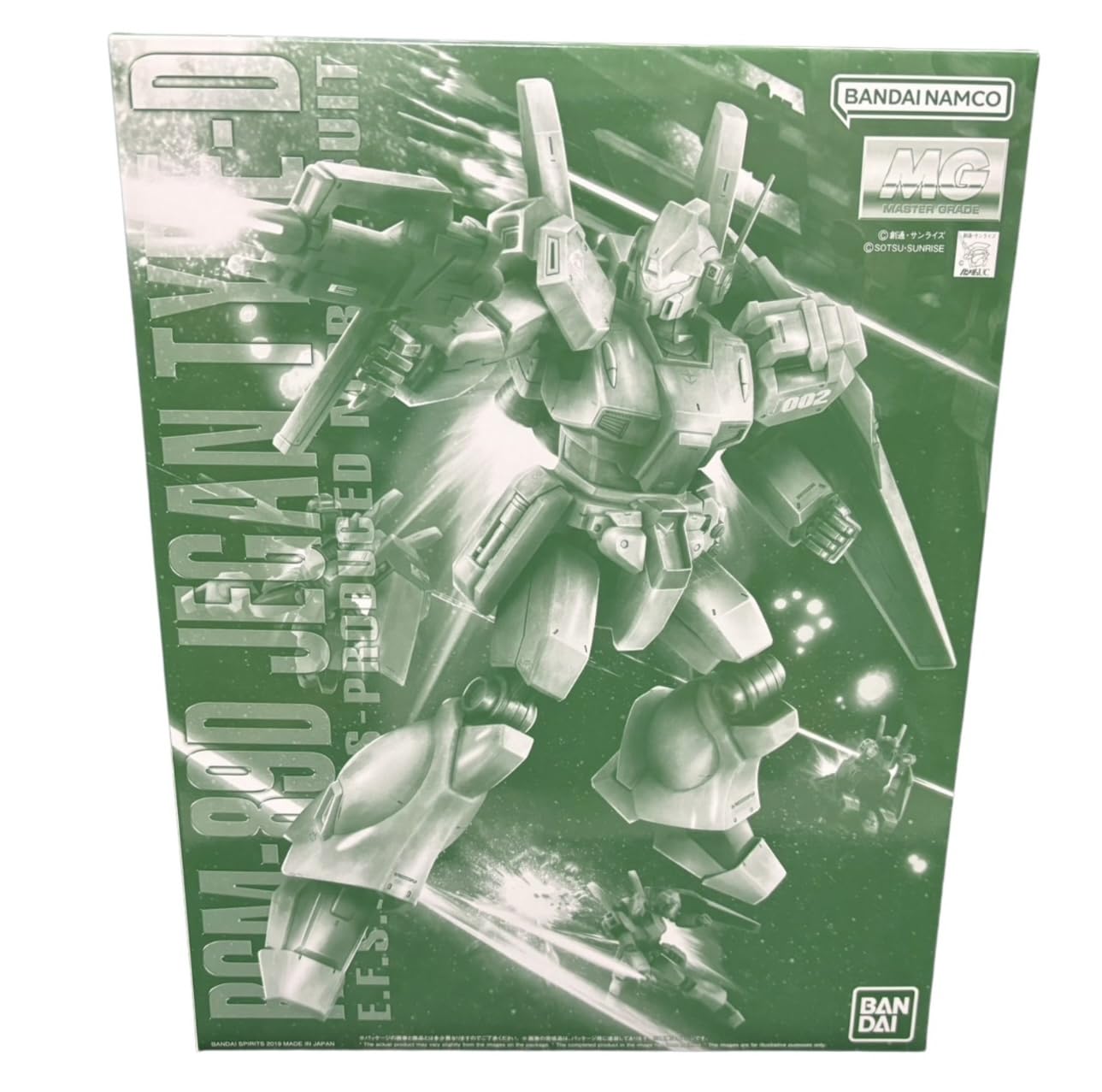 

Bandai MG Jegan Type D 1/100 RGM-89D