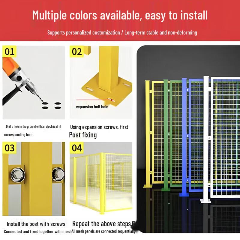 Industrial Workshop Isolation Fence