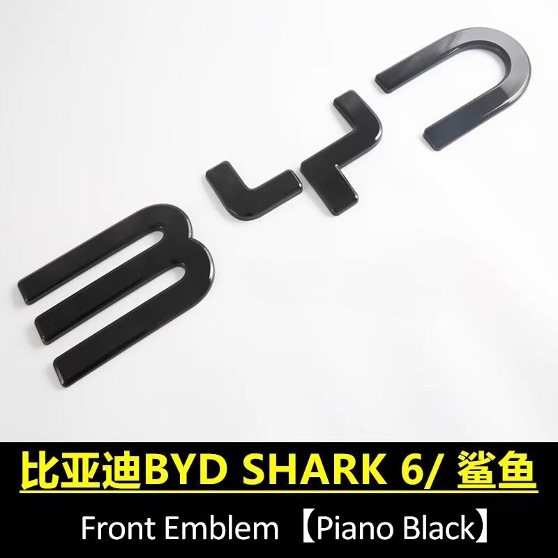 For BYD Shark 6 Pickup Right-Hand Drive Black Warrior Emblem Car Front Emblem Rear Badge Stickers Decoration Accessories