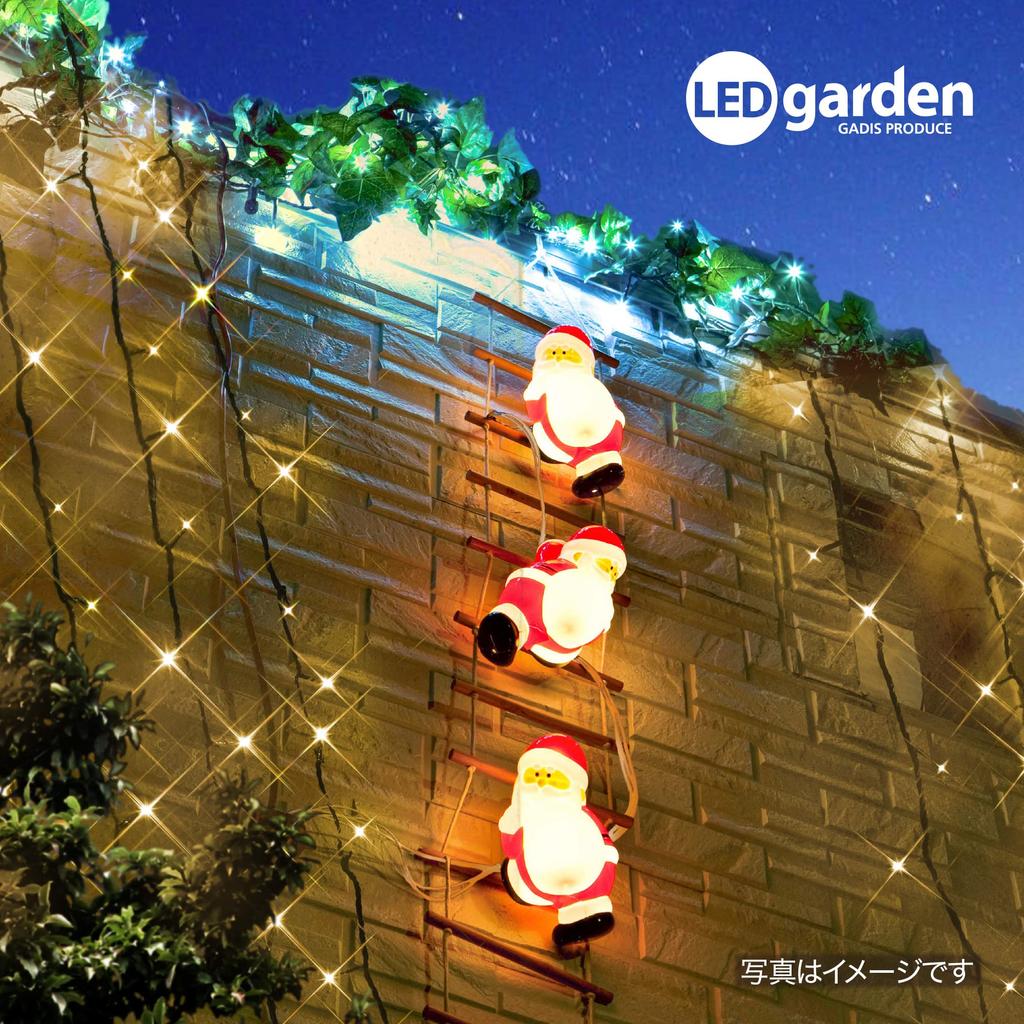 Takasho Garden Light Blow Light Ladder Santa L 3P Width 34cm X Height Illumination Outdoor Indirect Lighting Waterproof Creates a Fun Mood Resin