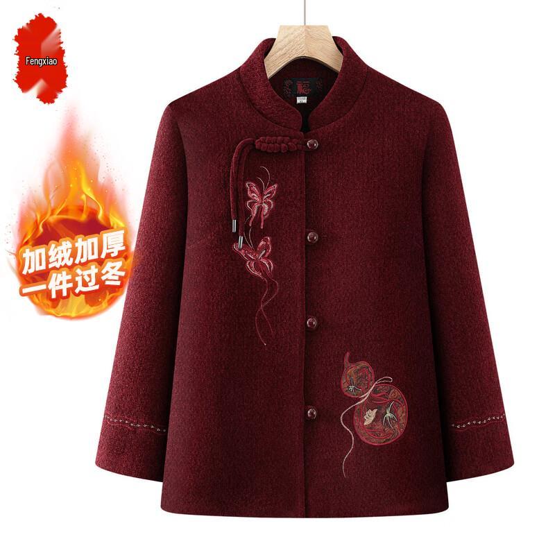 Women s New Chinese Style Embroidered Winter Jacket XL