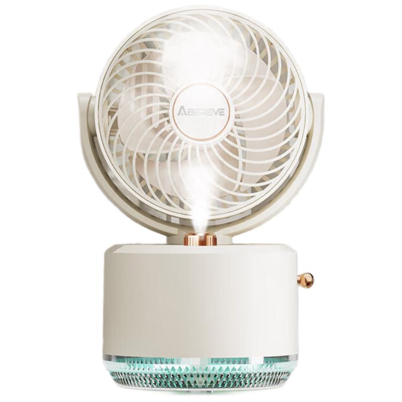 Aibeli ABL-FS134 Cooling Mist Fan