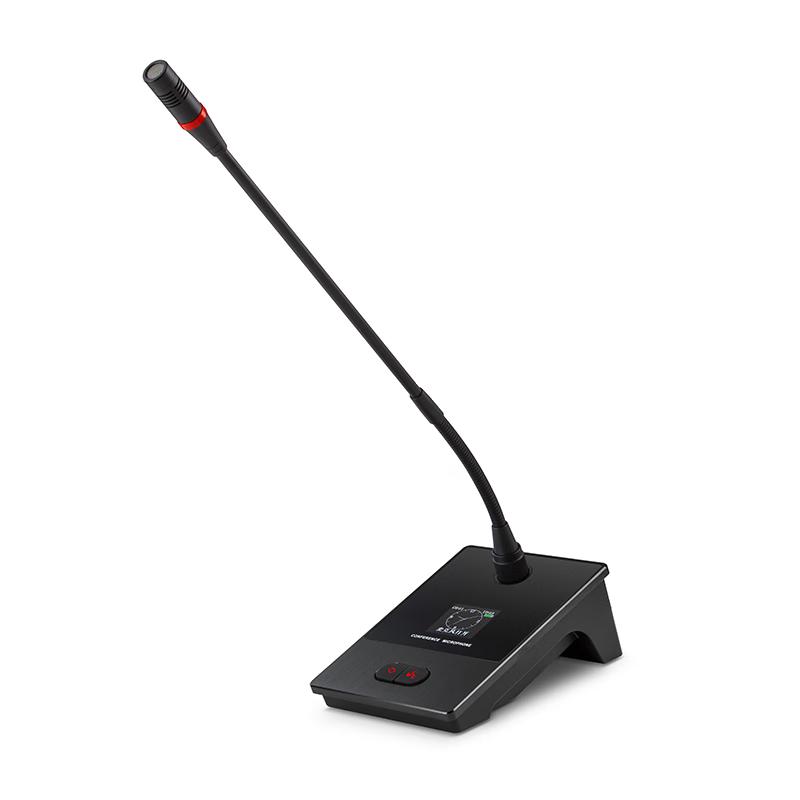 Huachang Vision HC-SLS10W Wired Daisy-Chain Conference Microphone System (CN version)