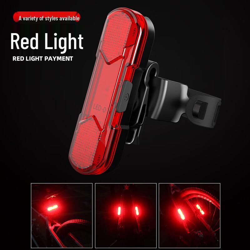 Mengpao USB Rechargeable Safety Bike Taillight