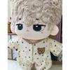 niannyyhouse 40cm Plush Toy with Crawling Bear Cotton Accessories Clothes, Bodysuit, Dress-Up, Doll,