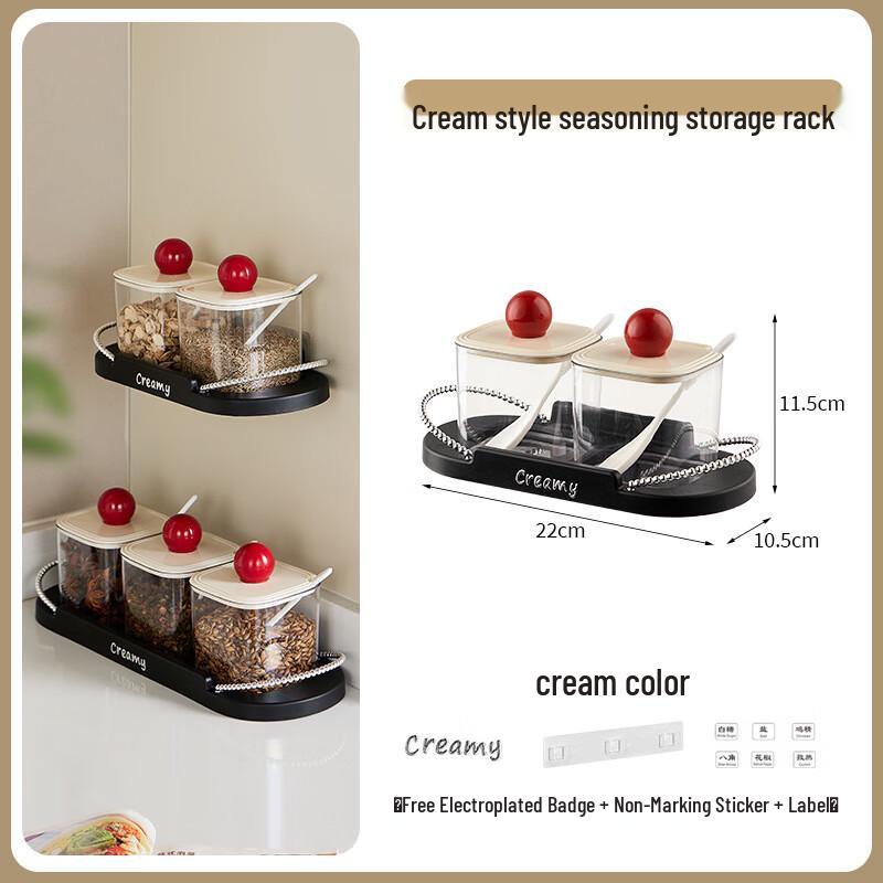 Dopamine Style Kitchen Seasoning Storage Set