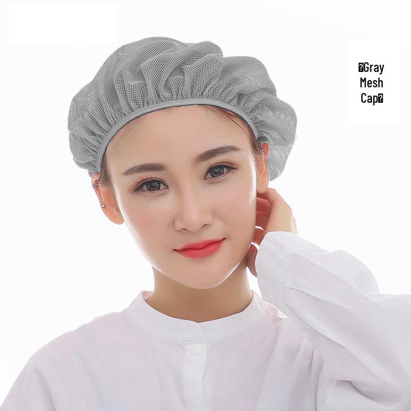 Unisex Breathable Mesh Cap - Dustproof, Elastic, Sanitary Hat for Work and Food Prep