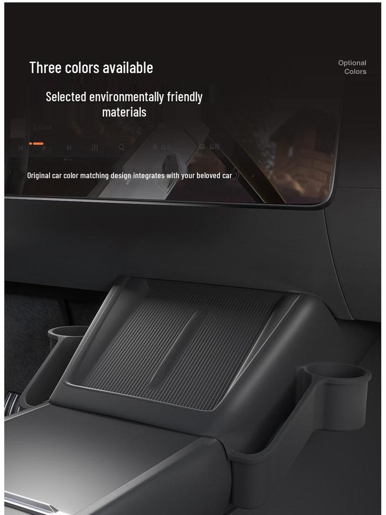 Tesla Wireless Charging Storage Pocket: Dustproof, Wear-resistant, Non-slip, Noiseless, with Dual Cup Holders.