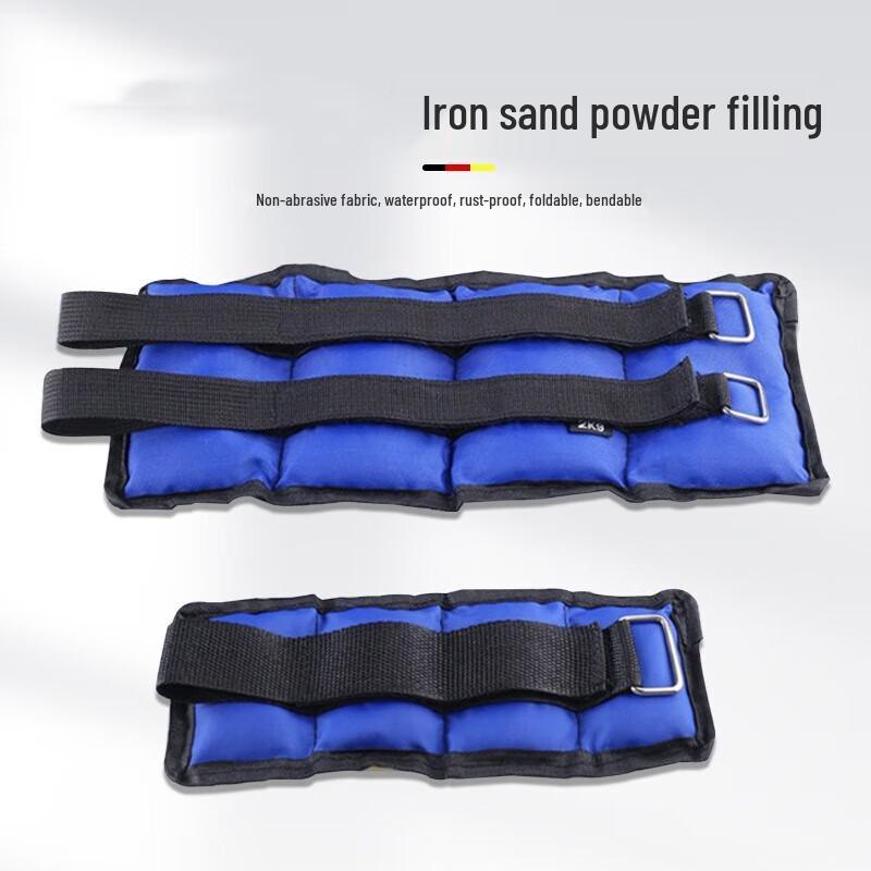 Yimai 4kg Adjustable Weighted Ankle Straps (Pair)