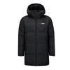 Li-Ning Li Ning Badminton Collection Down Jacket Unisex Black AYMT379-1