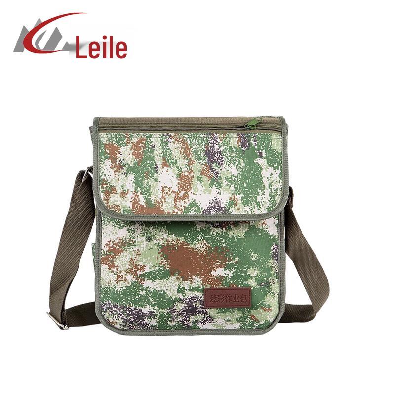 Leile Camouflage Crossbody Bag