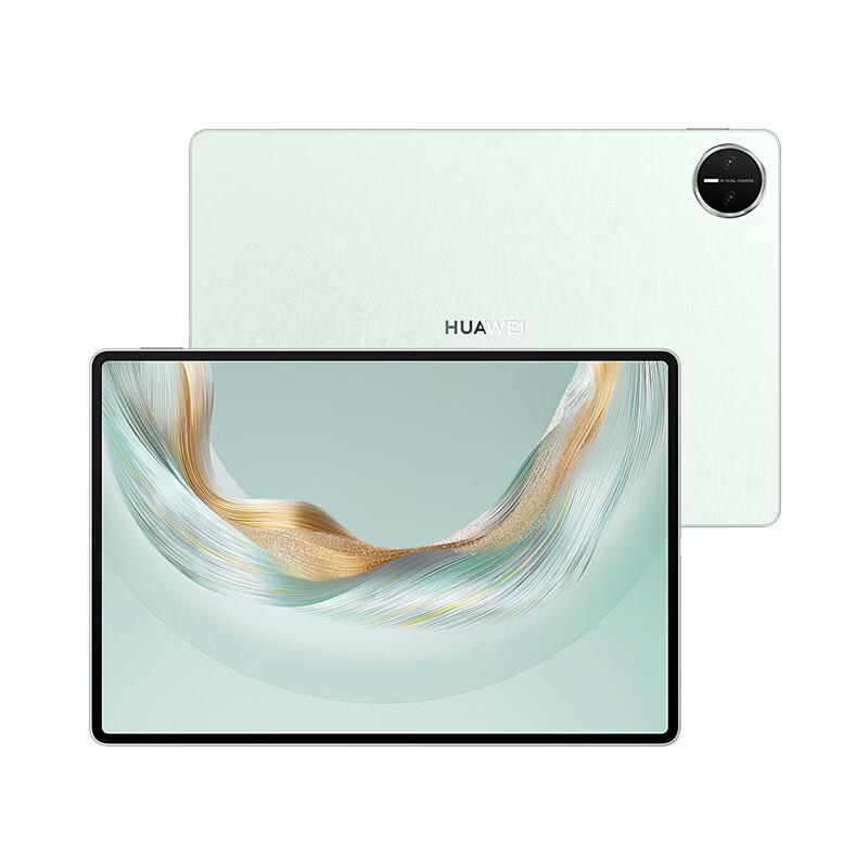 Huawei MatePad Pro 12.2-inch 2025 OLED Tablet (CN version)