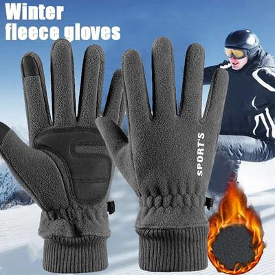 Winter Skihandschuhe Herren Radsport Fahrradhandschuhe Thermische Polarfleece Handschuhe Kaltwind Wasserdicht Bergsteigerhandschuhe Weihnachtsgeschenke