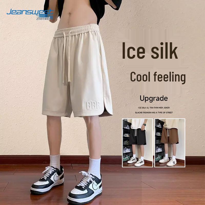 Мужские повседневные шорты из ледяного шелка Jeanswest M