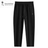Men's Double-Sided De Rong Thermal Cropped Pants