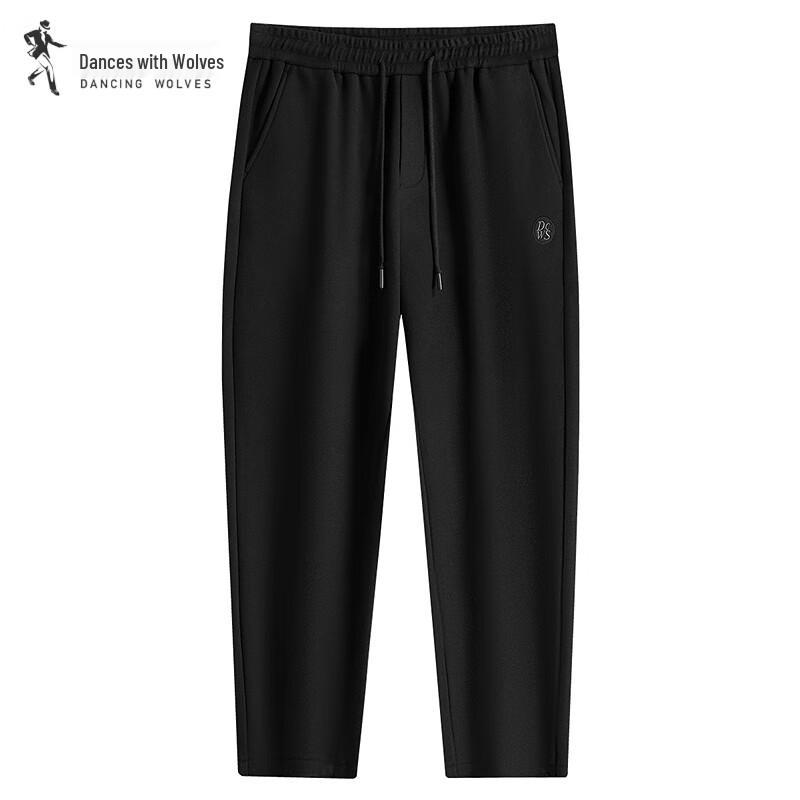 Men's Double-Sided De Rong Thermal Cropped Pants