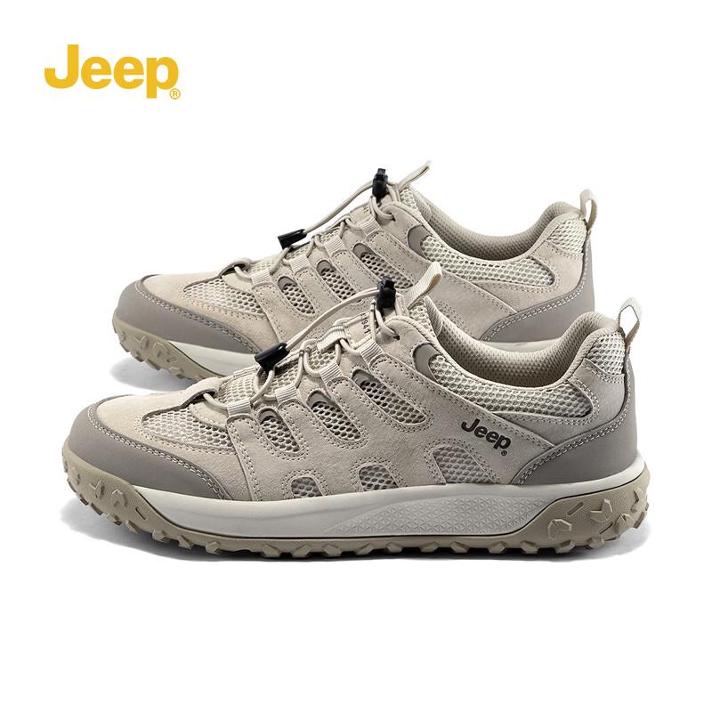 Jeep Men's Outdoor Casual Hiking Shoes