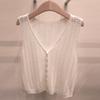 [Shop  ] Women S Y Open Button Punching laYered Summer Knitted veSt 21dS wvS 5215 White